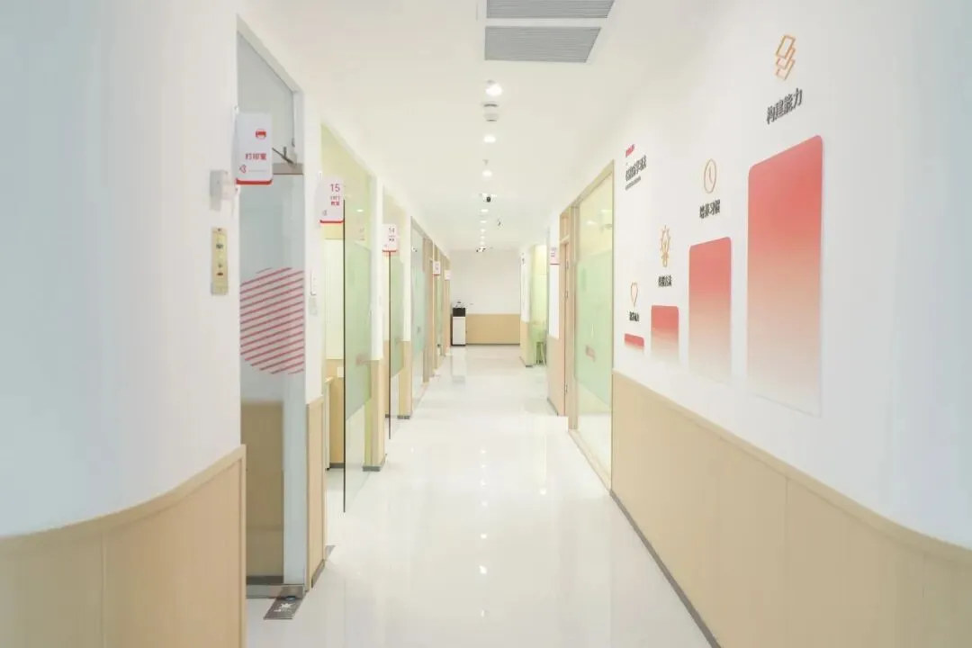 Hi!我是厦门快乐学习中考全日制,这是我的成长简历~请家长查收! 第4张