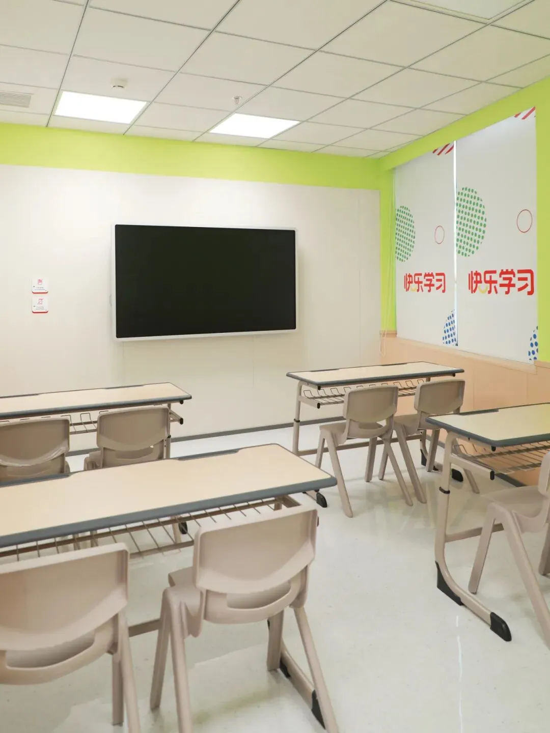 Hi!我是厦门快乐学习中考全日制,这是我的成长简历~请家长查收! 第8张