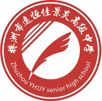 【中考公益指导】中考数学博弈,5.17名师张宁直播间亲授你高效提分秘籍 第5张