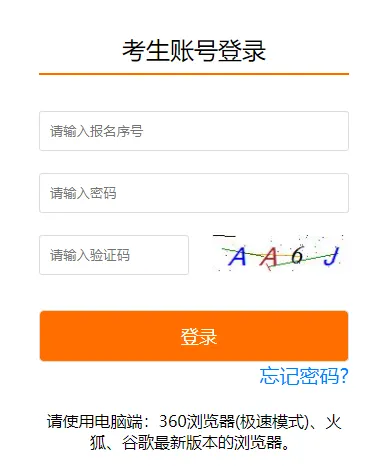 中考季来临 | 关于2026宁波美术中考答疑指南 第4张