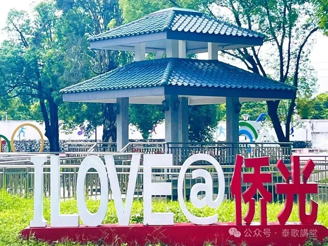 2026广州中考考生及家长必读 第9张
