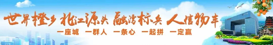 刚刚公布!2026年中考时间定了:6月17日开考 第2张