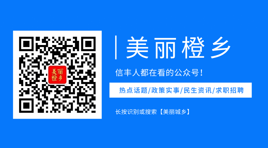 刚刚公布!2026年中考时间定了:6月17日开考 第5张