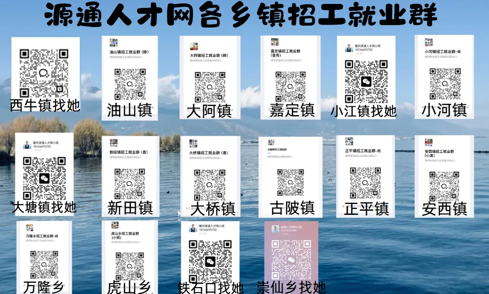 刚刚公布!2026年中考时间定了:6月17日开考 第6张