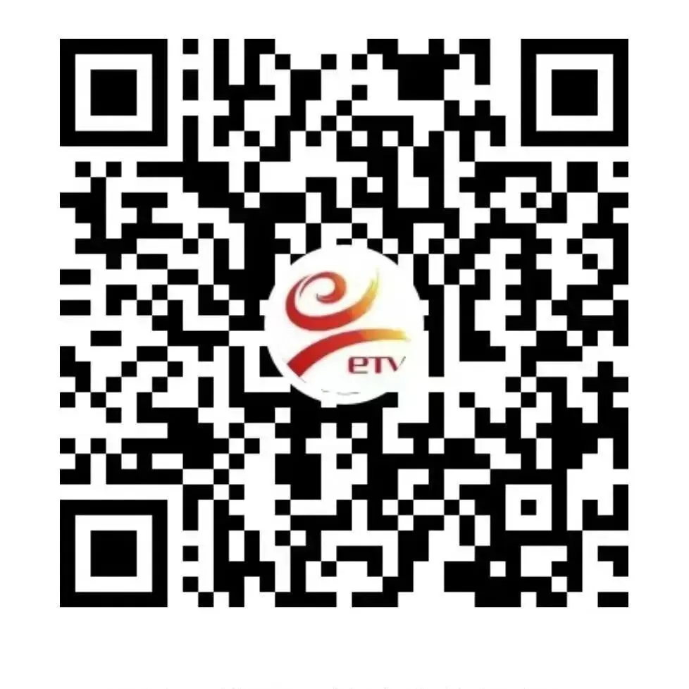 【2026中考必看】西安高级中学中考咨询公益直播专场 第13张