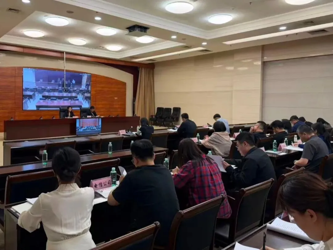 鲅鱼圈区召开2026年高考中考安全工作会议 第1张
