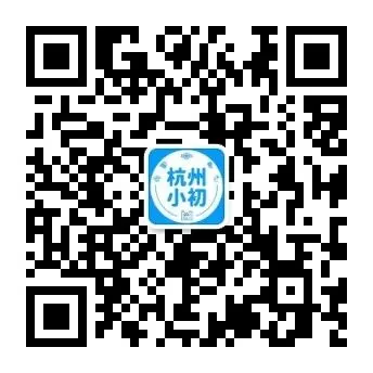 最真最全开学真题卷来了(免费领取) 第15张
