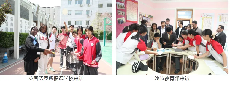 海淀区5所免中考“1+3”实验项目特色校:美术、“零基础”多语种可报! 第4张