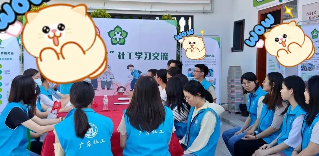 2026年社会工作师(中级)实务考试 模拟题 第1张