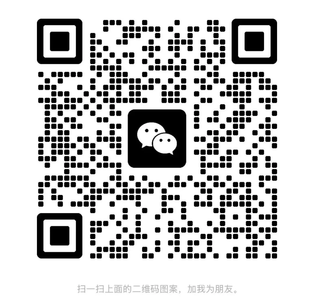 2026上海中考二模16区英语听力答案汇总 第1张