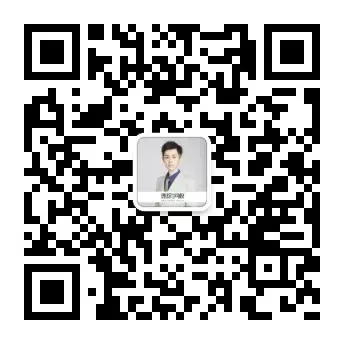 2026年二建真题解析来啦! 第4张
