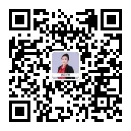 2026年二建真题解析来啦! 第7张