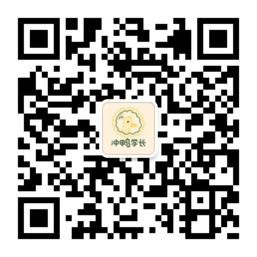 (2017-2025下)历年教资面试真题汇总(含各学科试讲真题) 第1张