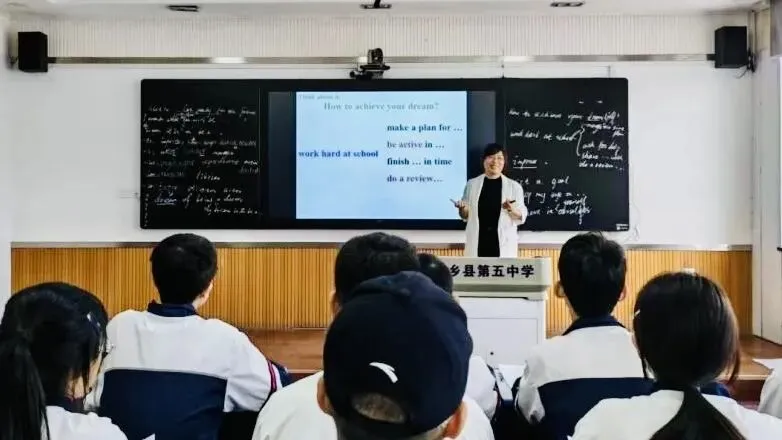 西乡县初中英语学科基地中考复习备考研讨活动圆满举行 第1张