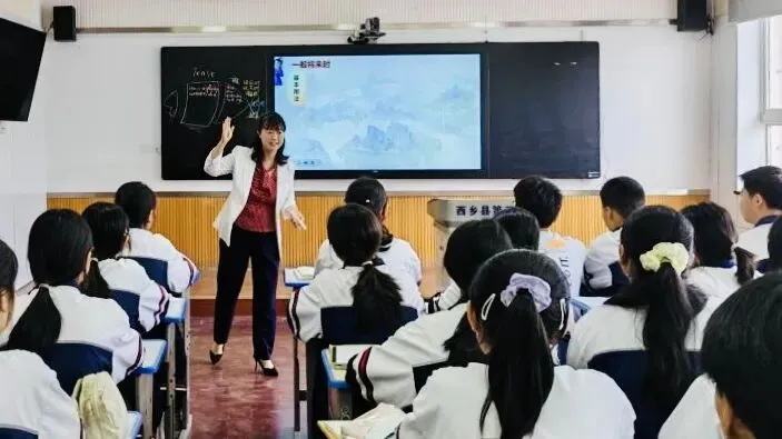 西乡县初中英语学科基地中考复习备考研讨活动圆满举行 第2张