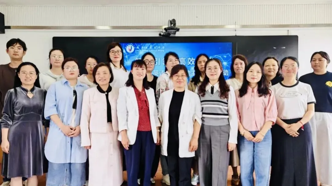 西乡县初中英语学科基地中考复习备考研讨活动圆满举行 第6张