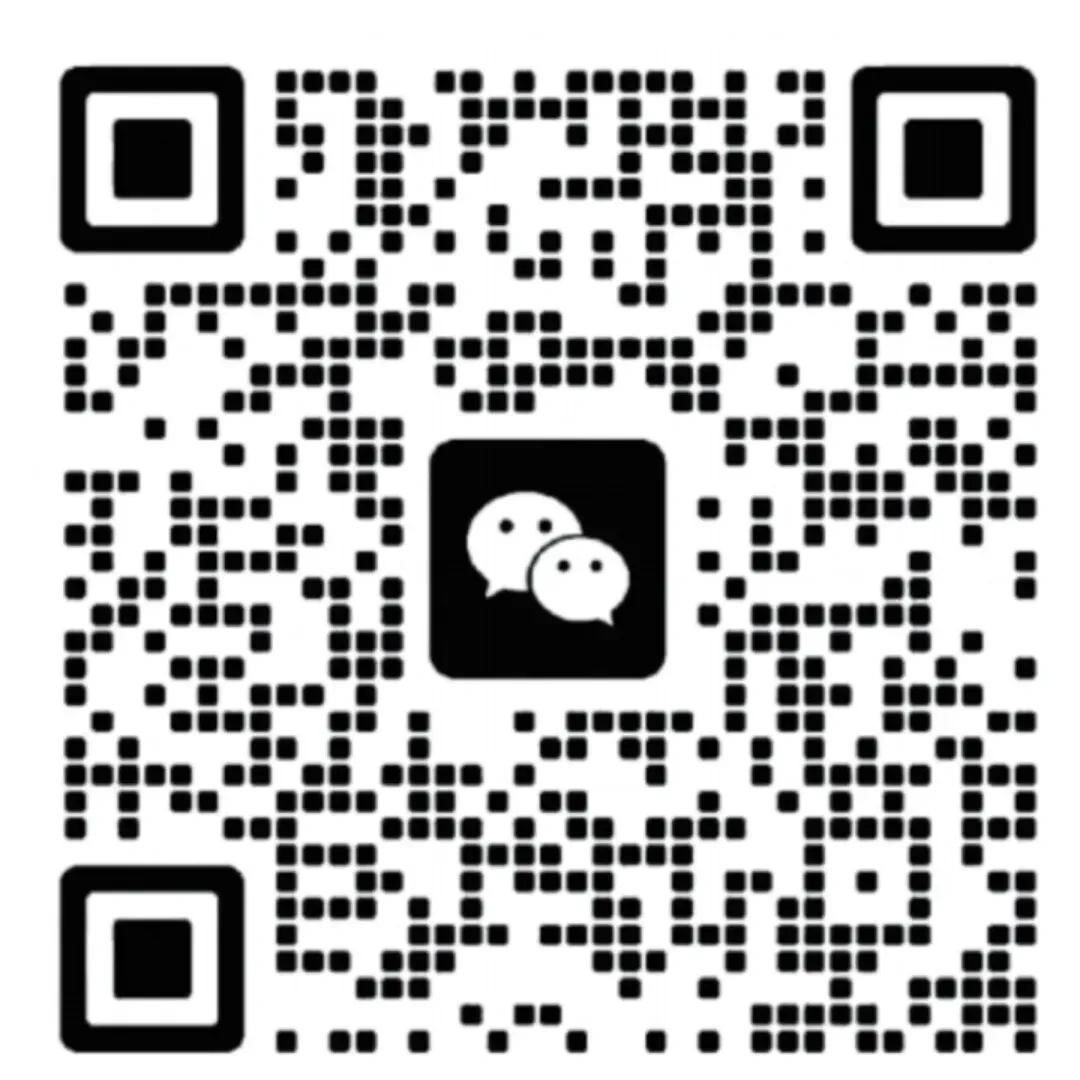 2026中考物理常考力学实验题25道(含答案),100%会考,抓紧打印练习! 第6张
