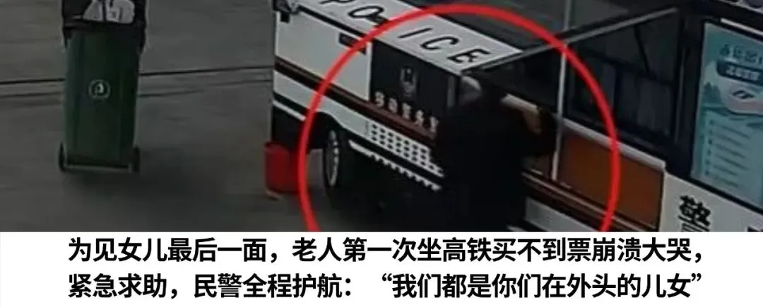 重磅!中考志愿填报有变化,来这场咨询会面对面 第12张