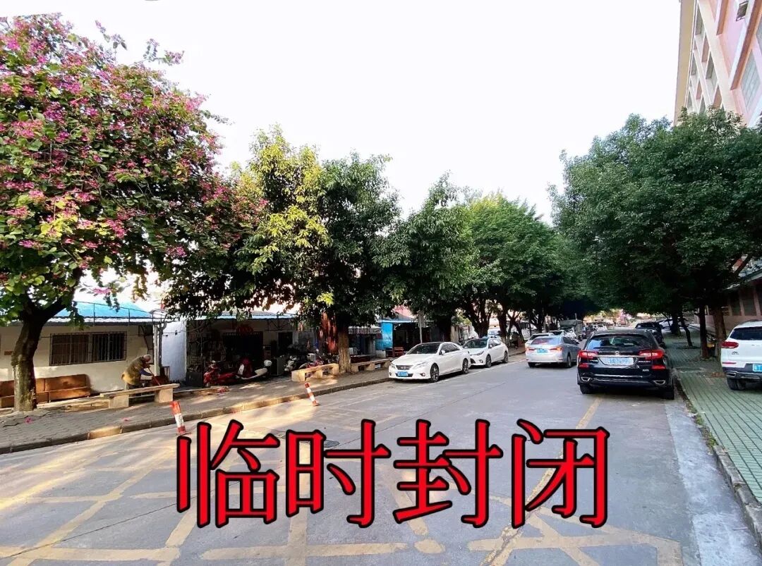 注意!中考英语听说考试期间大涌这个路段实行交通管制! 第7张 注意!中考英语听说考试期间大涌这个路段实行交通管制! 第7张