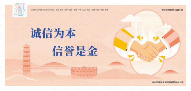 注意!中考英语听说考试期间大涌这个路段实行交通管制! 第10张 注意!中考英语听说考试期间大涌这个路段实行交通管制! 第10张