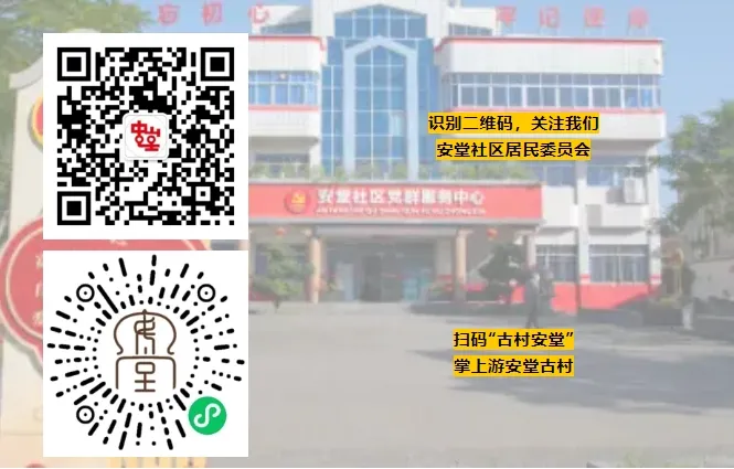 注意!中考英语听说考试期间大涌这个路段实行交通管制! 第11张 注意!中考英语听说考试期间大涌这个路段实行交通管制! 第11张