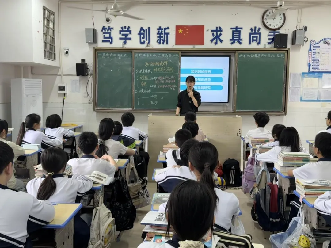 把脉理化生考点 练就中考真功夫——城区二中理化生组中考复习研讨课圆满落幕 第5张