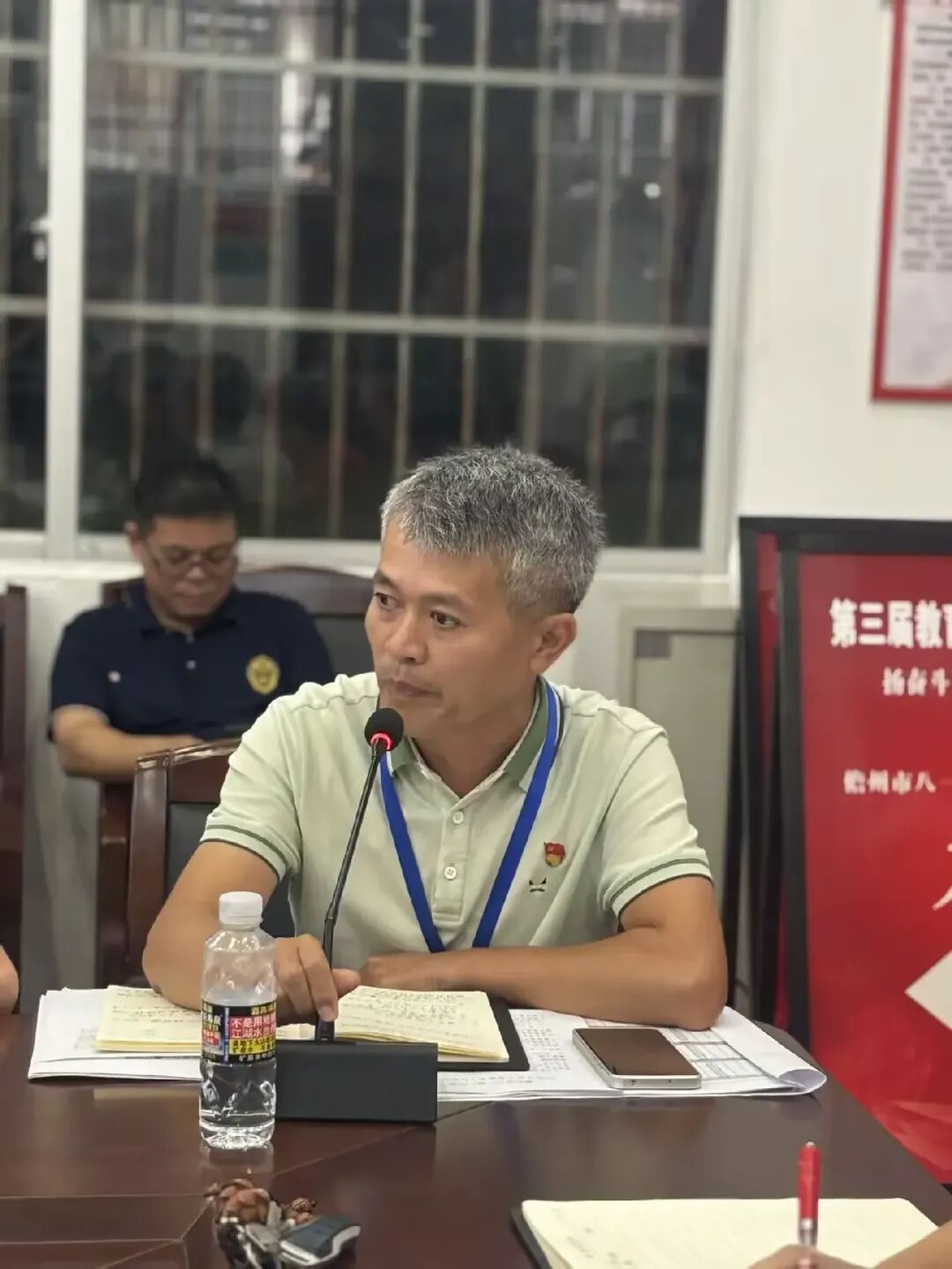 【新教育·推进每月一事】凝心聚力备中考,精准备考启新程——儋州市八一糖厂中学2026年春季学期成绩分析会暨第八次备考会 第12张