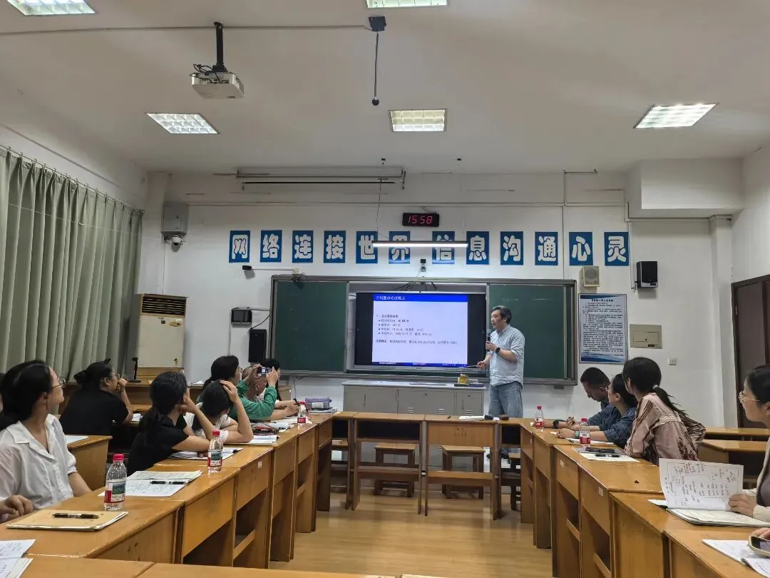研思并进,蓄力中考——经开区初中数学中考复习研讨活动 第26张
