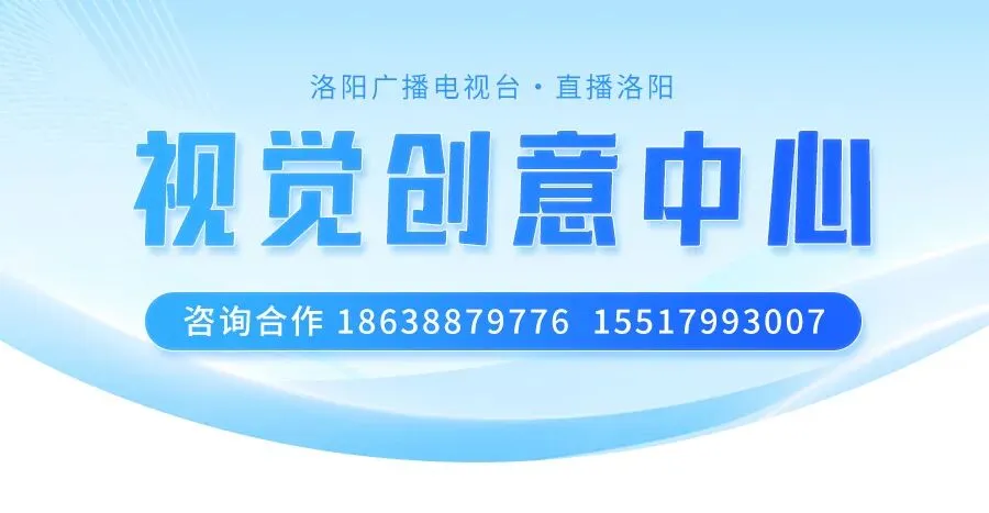 洛阳市2026年中招模拟考试分数段表出炉! 第3张