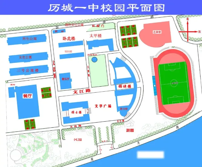 2026济南中考综合评价招生准考证打印正在进行中!附【打印网址+考场分布图】 第9张