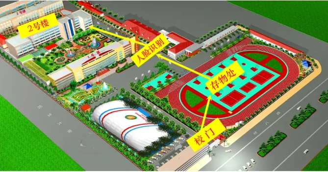 2026济南中考综合评价招生准考证打印正在进行中!附【打印网址+考场分布图】 第11张