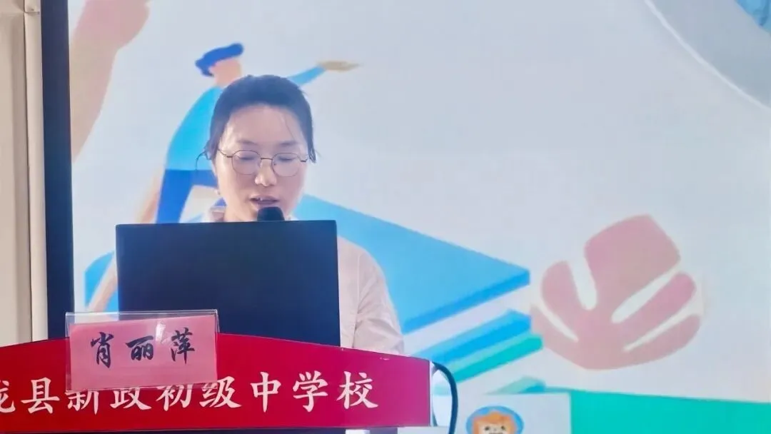把脉命题导向,赋能中考冲刺——仪陇县2026年九年级数学中考复习备考研讨会纪实 第5张