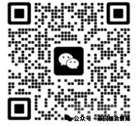 中考分流越来越严,普通初中生还有哪些升学退路 第3张 中考分流越来越严,普通初中生还有哪些升学退路 第3张