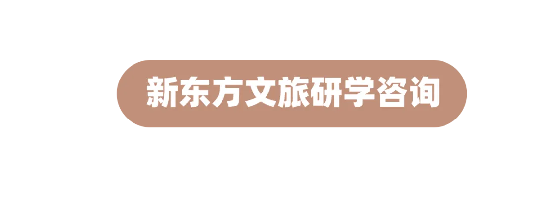 中考后别踩这三个坑!用最轻松的方式,帮孩子建立高中三年的“全局规划力” 第1张