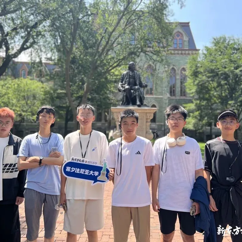 中考后别踩这三个坑!用最轻松的方式,帮孩子建立高中三年的“全局规划力” 第51张