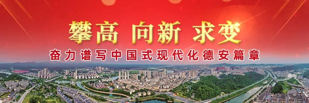 【消息】江西今年中考时间、科目和分值定了!这些情况可加分 第3张 【消息】江西今年中考时间、科目和分值定了!这些情况可加分 第3张