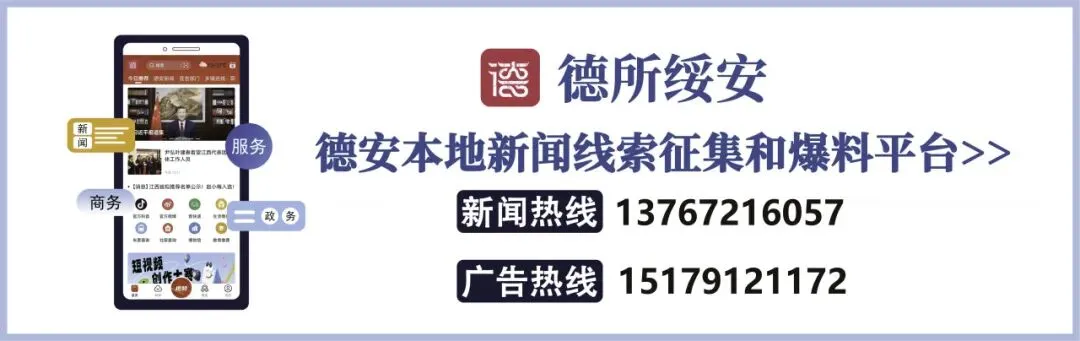 【消息】江西今年中考时间、科目和分值定了!这些情况可加分 第11张 【消息】江西今年中考时间、科目和分值定了!这些情况可加分 第11张