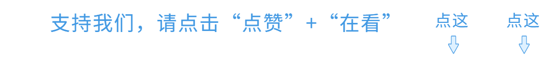 【消息】江西今年中考时间、科目和分值定了!这些情况可加分 第12张 【消息】江西今年中考时间、科目和分值定了!这些情况可加分 第12张