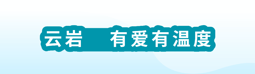 贵阳中考“六区统筹”政策这些变化你搞懂了吗? 第1张