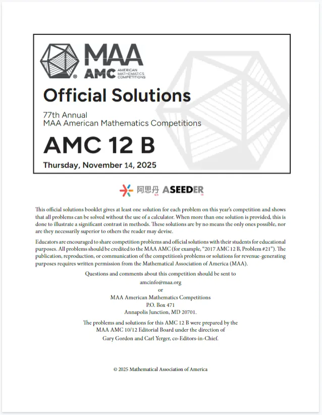 考前必刷!AMC10/12真题+解析合集(涵盖AB卷全套) 第3张