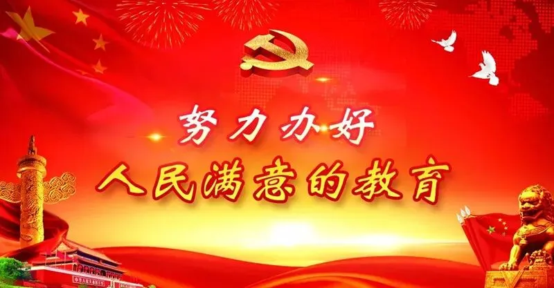 【聚焦】【关注中考】2026年锡林郭勒盟初中学业水平考试体育与健康评价专项运动技能测试顺利完成 第6张