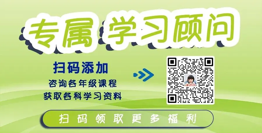 2026湛江中考“4+3”新政策 | 总分760分,组合科目怎么算? 第7张