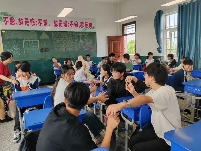 调节身心 笑迎中考——大枫实验学校开展九年级学生心理辅导讲座 第4张