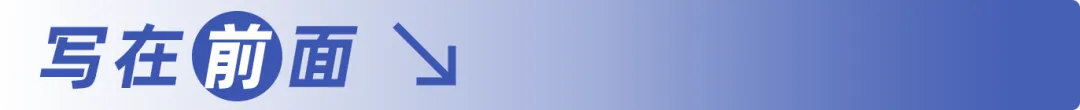 夏令营笔面试真题分享:中国人民大学 第2张 夏令营笔面试真题分享:中国人民大学 第2张