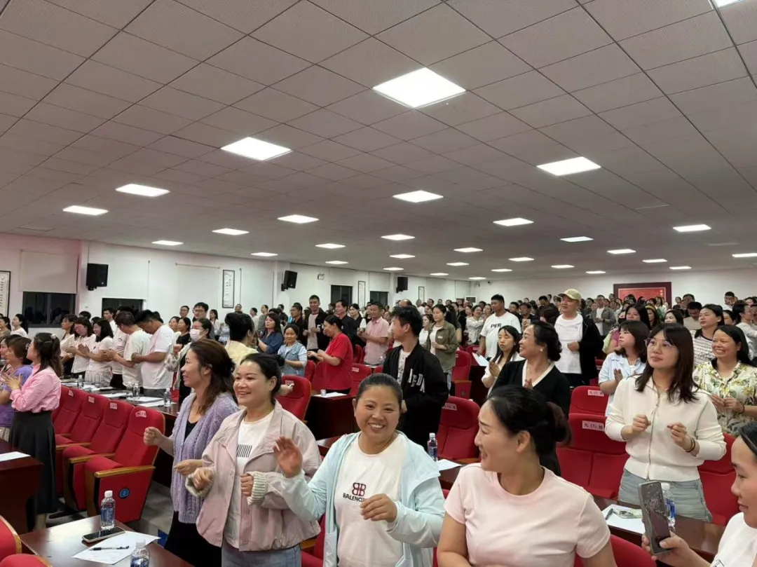 家校同心筑梦六月 智慧父母护航中考 第3张