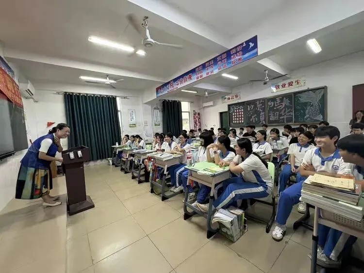 减压赋能,轻装前行——中考减压讲座活动 第8张