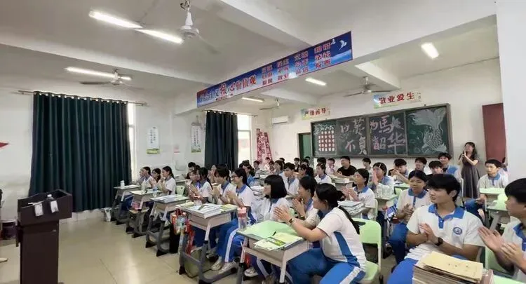 减压赋能,轻装前行——中考减压讲座活动 第9张