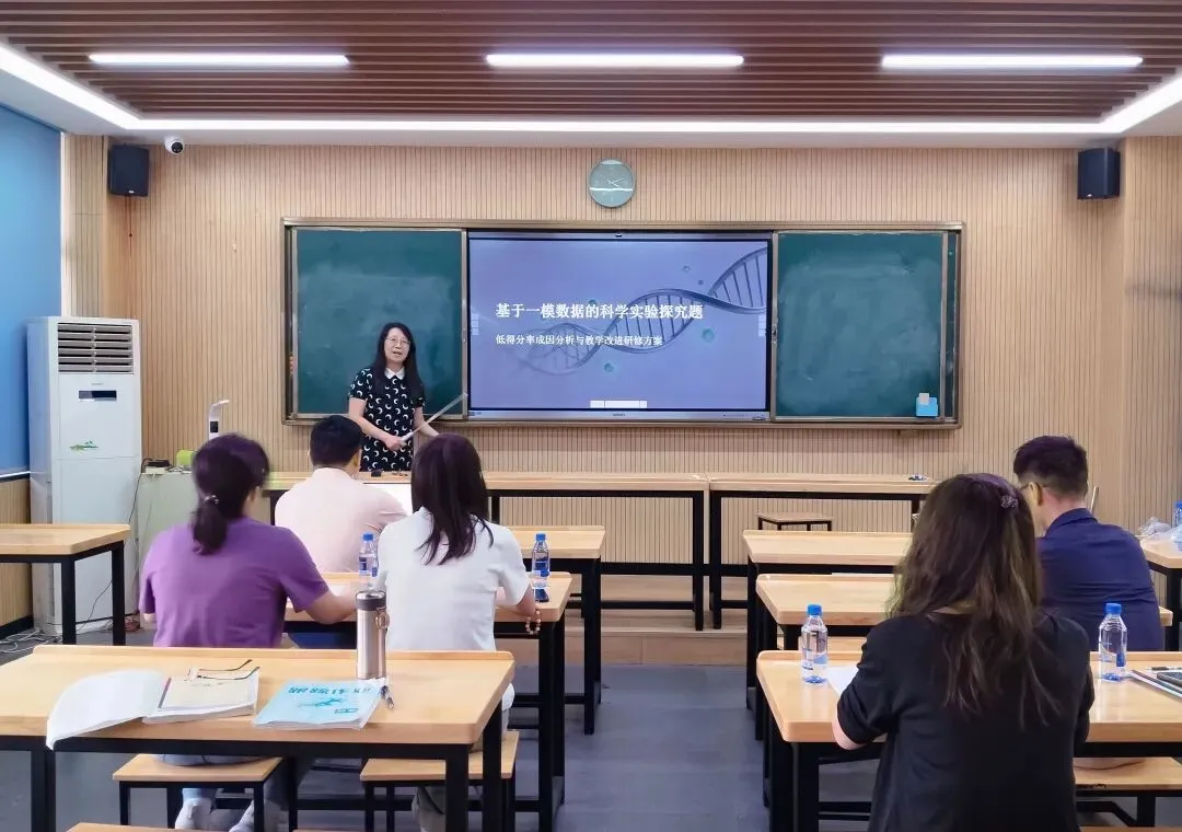 精研一模错题 深耕中考复习——南湖区科学教研员朱文平老师莅临我校指导九年级科学复习工作 第8张