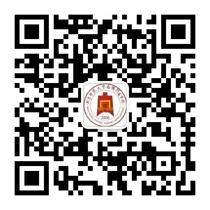精研一模错题 深耕中考复习——南湖区科学教研员朱文平老师莅临我校指导九年级科学复习工作 第11张