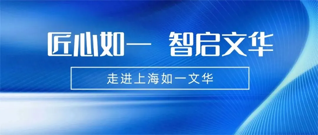 中考一线|沪2026年初中学业水平考试理化实验操作考试及外语听说测试将于5月16日-17日举行 第11张